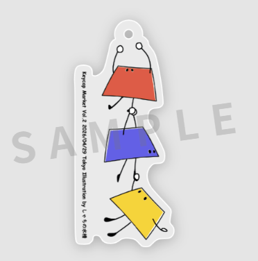 キャッピー グッズイメージ